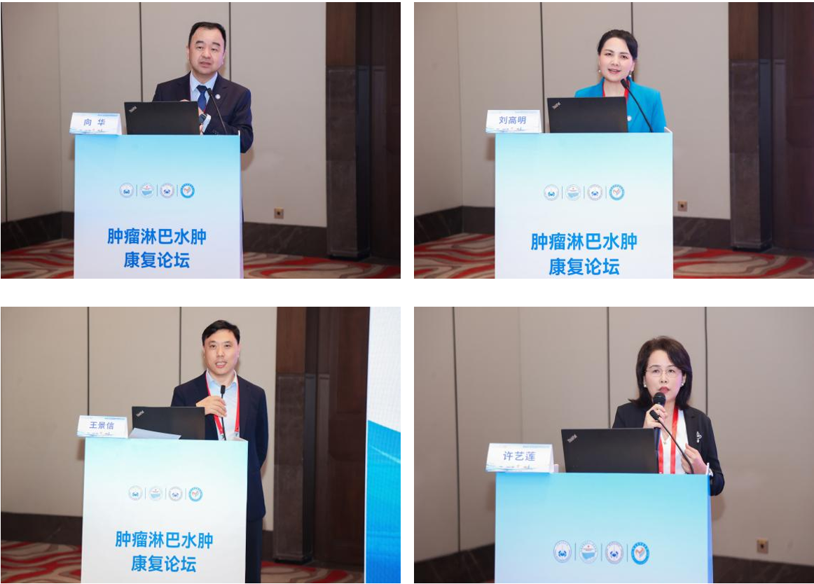 微信图片_2026-04-14_082951_465