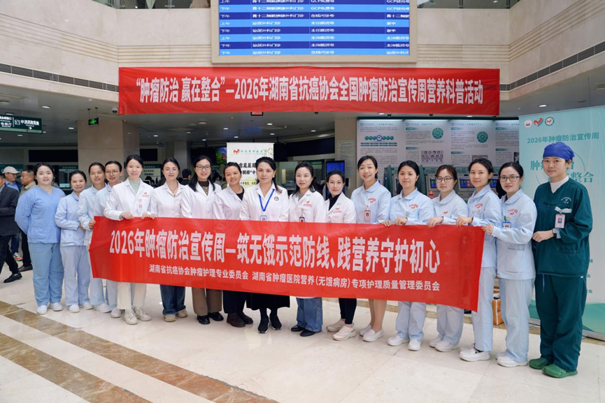 微信图片_2026-04-15_152923_230