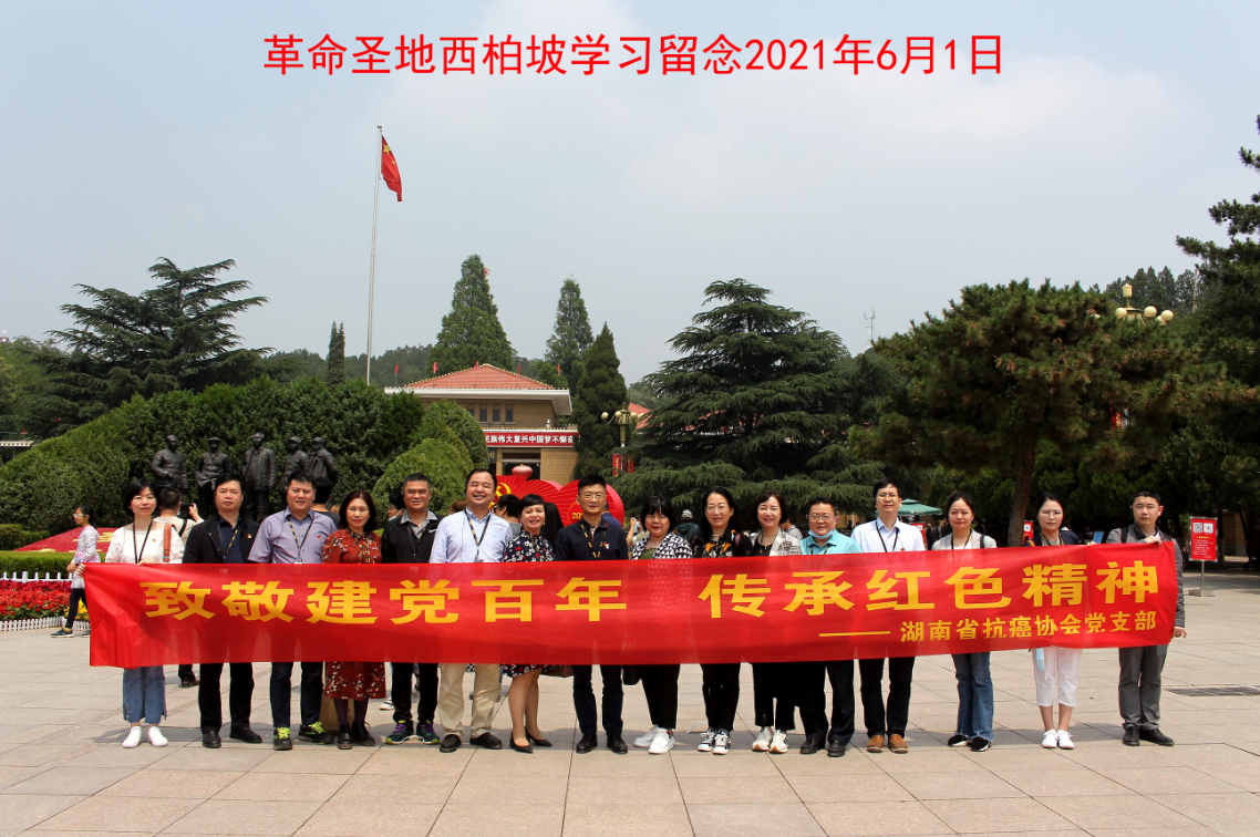 微信图片_2026-08-11_110339_322