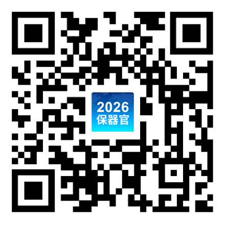 微信图片_2026-09-17_085506_935